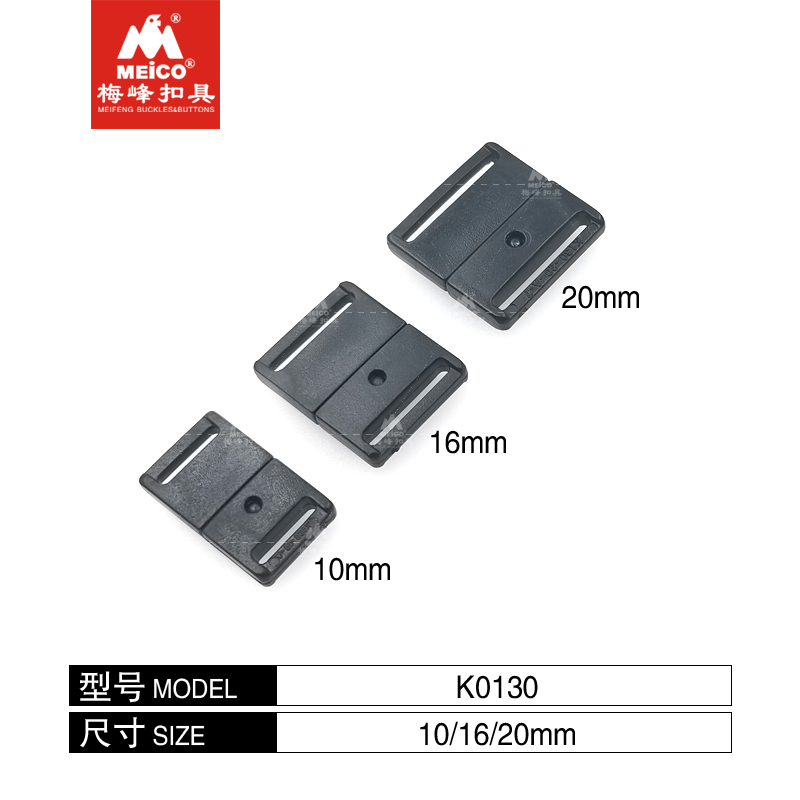 Meico Mini 클릭 퀵 사이드 릴리스 버클