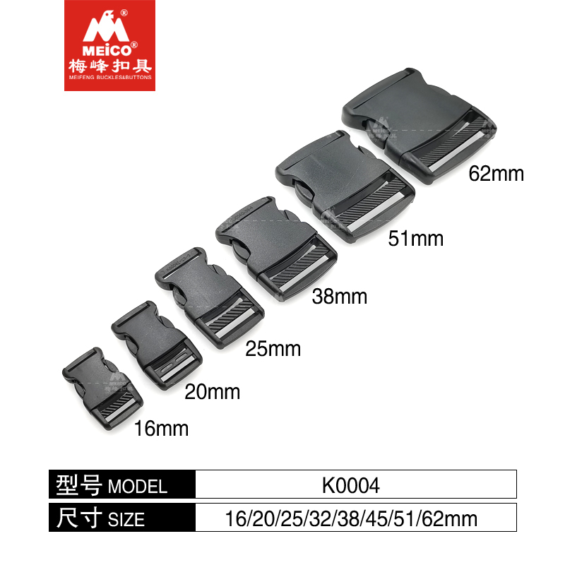 모든 종류의 가방에 적합한 완전한 크기의 플라스틱 버클을 간단히 디자인하십시오.