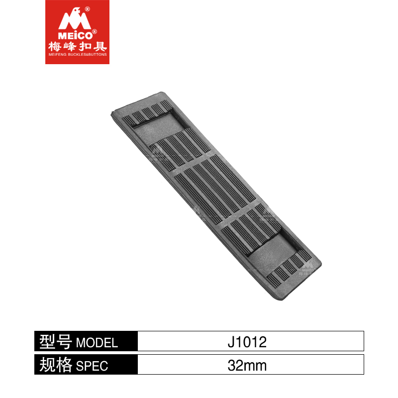 30MM 직사각형 플라스틱 부드러운 어깨 패드