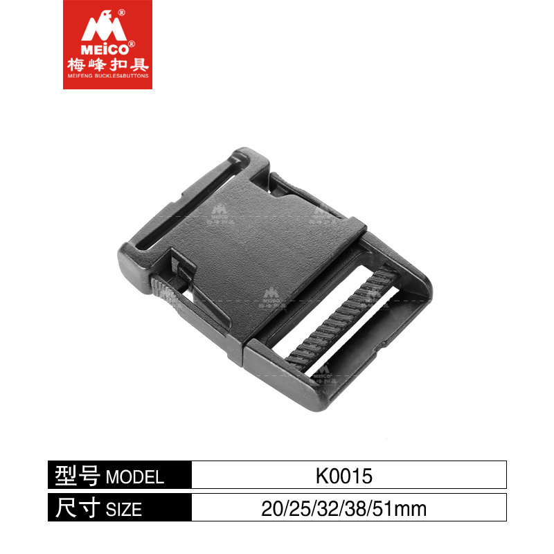 클래식 멀티 사이즈 퀵 사이드 릴리스 플라스틱 버클