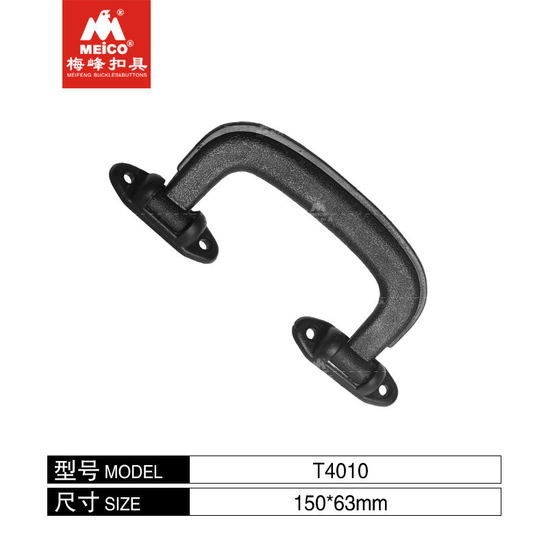 내구성이 뛰어난 플라스틱 수하물 가방 손잡이