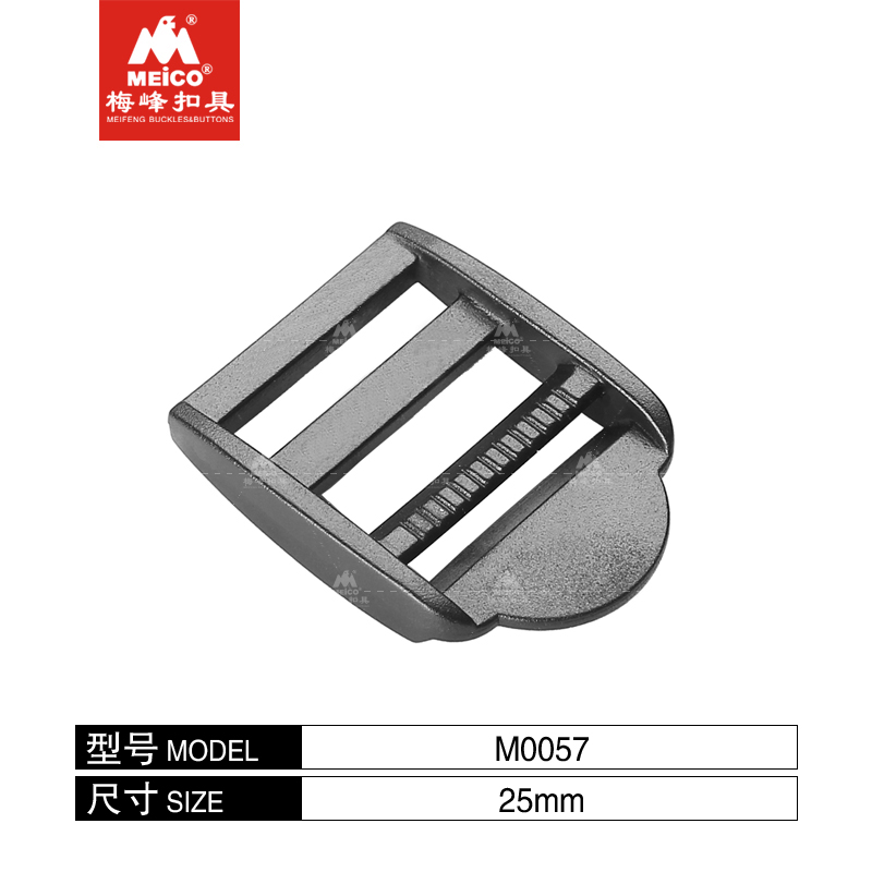 25mm 내구성이 뛰어난 플라스틱 텐션록 버클